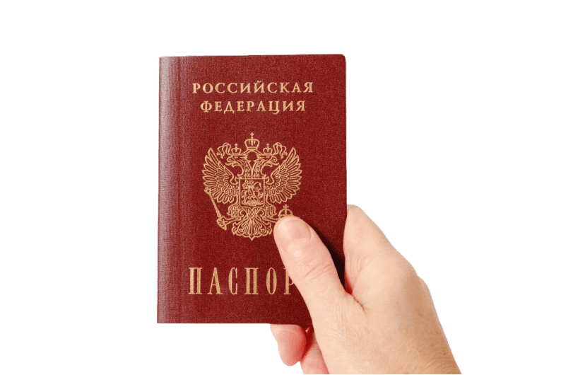 Рефинансирование кредитов